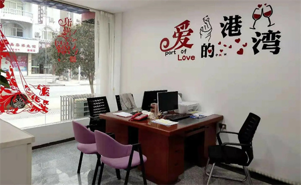 婚介公司教育咨询服务 赋能现代婚恋，引领幸福之路