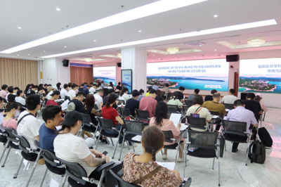 盐田区推动数字人民币预付应用 助力校外培训领域健康发展